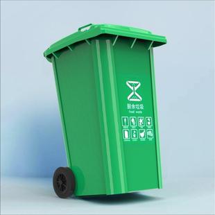 澜净户外垃圾桶240升容量挂车分类带盖商用120小区室外大号环卫箱