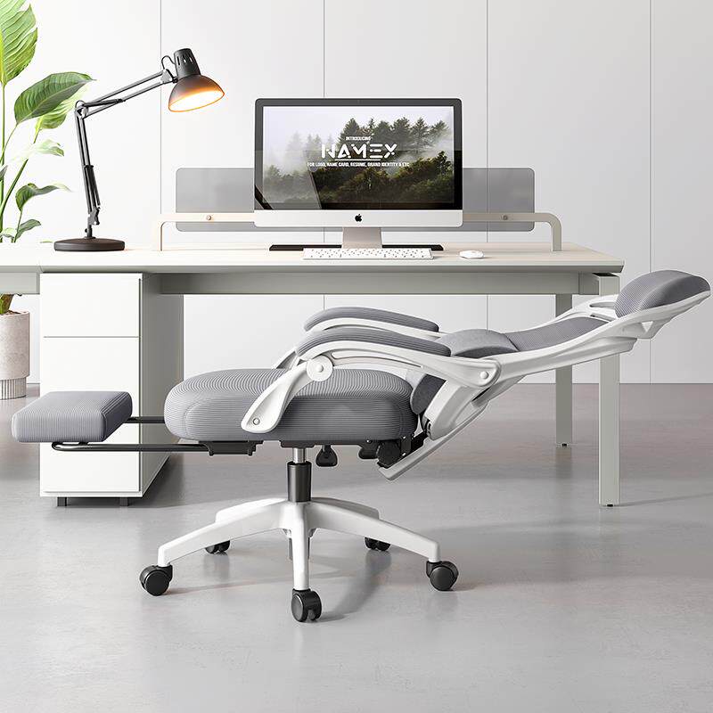 办公午睡躺坐两用椅子人体工学椅办公室椅大角度可躺平午休工位椅