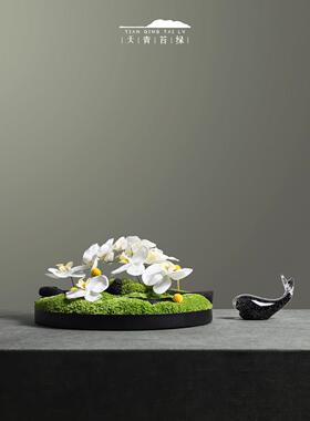 天青苔绿 新中式金属器皿永生苔藓花艺 样板间酒店茶几艺术摆件