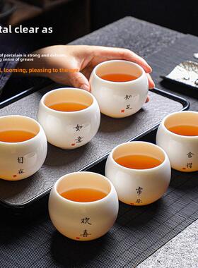 白瓷品茗杯主人杯功夫龙蛋杯羊脂玉天然原矿茶杯高档礼品专用茶具