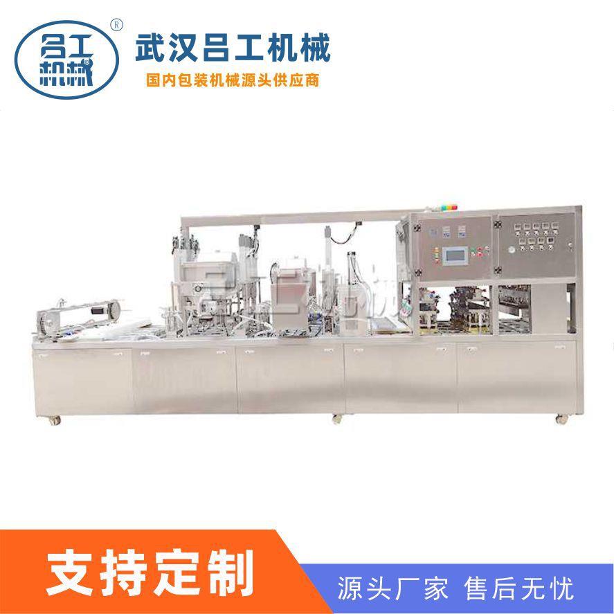 厂家直销武汉碗装米酒全自动灌装封口机塑料碗装米酒酒糟封口机