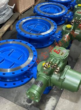 WSD943F-25CDN300矿用瓦斯法兰蝶阀AC1140V法兰连接式远程控制