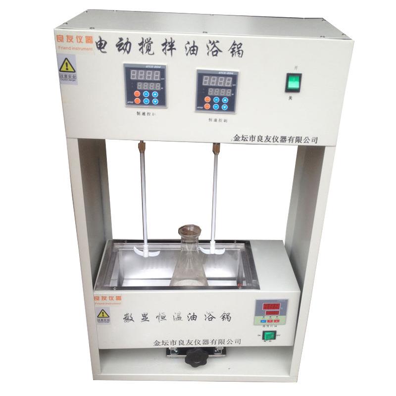 JJ-2AS油浴电动搅拌器双头电动搅拌油浴锅多工位电动搅拌器