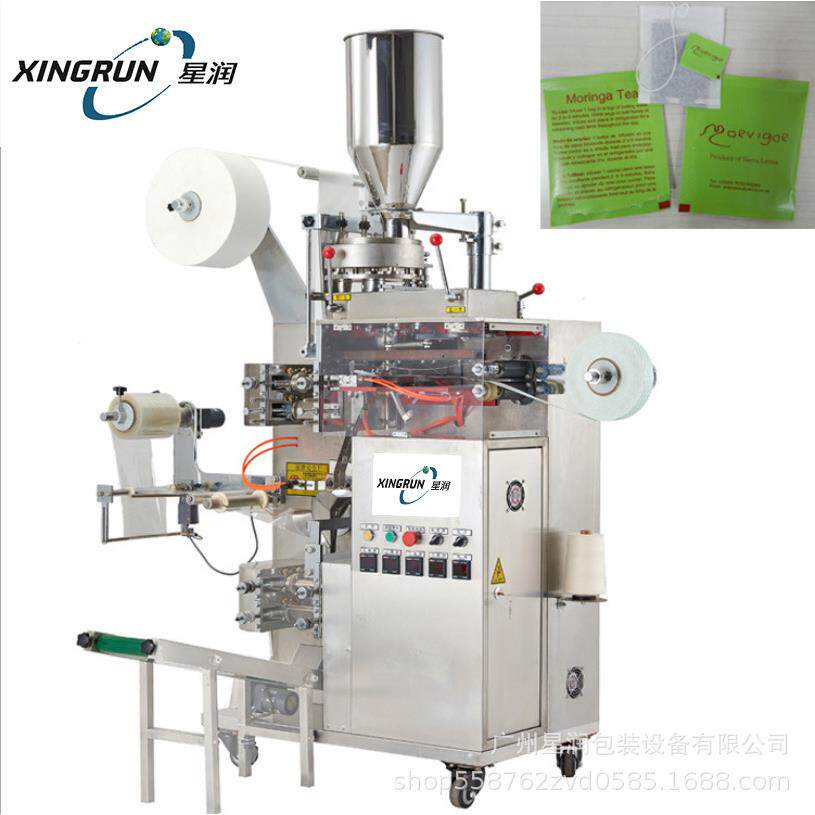 广州星润三角包包装机花生包装机器巧克力饼干手抓包三角包装机