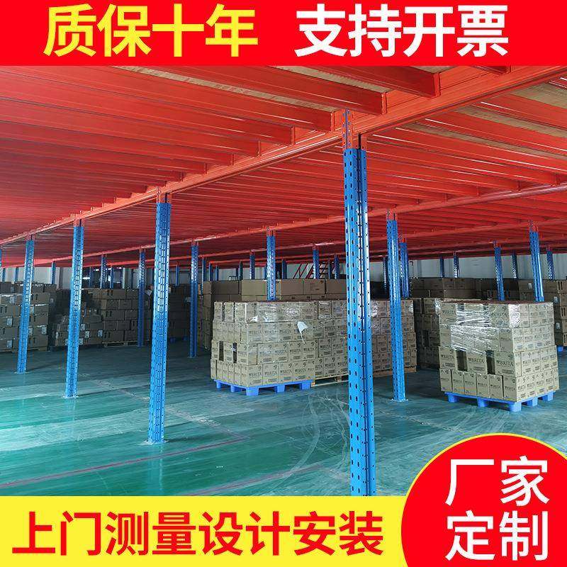 重型库房货架二层阁楼平台货架加厚钢结构可拆卸式免焊接阁楼货架