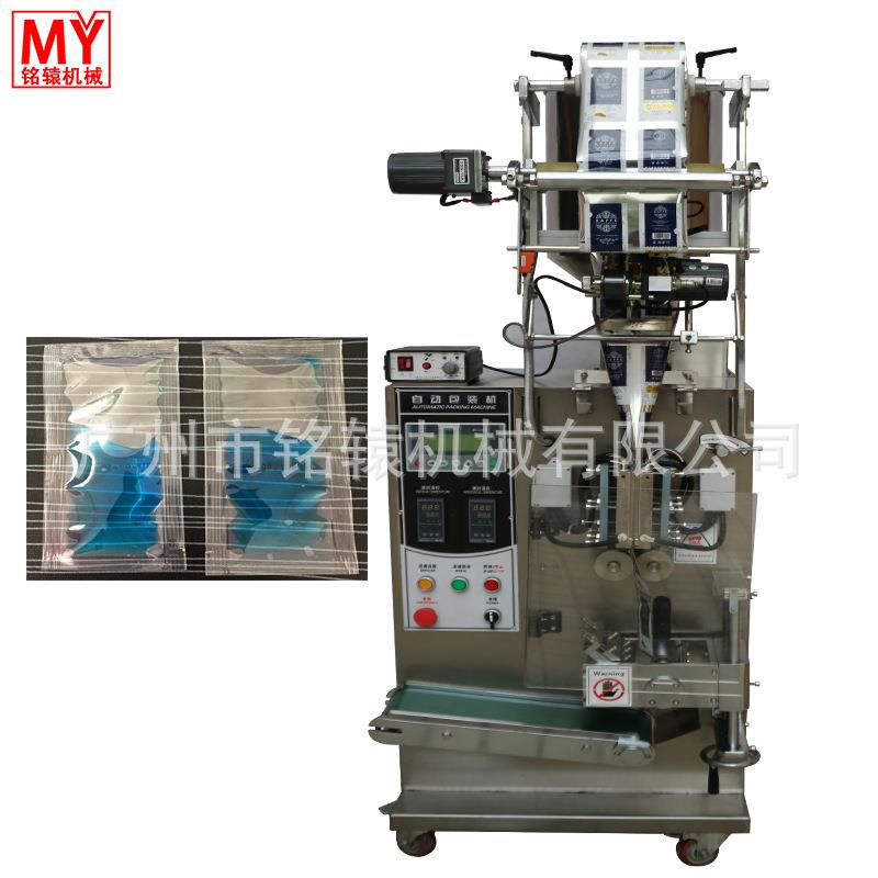 广州厂家直销定制免敏抑菌保湿洗手洗脸液自动包装机-60Y