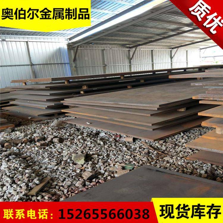 NM450耐磨钢板销售NM360耐磨钢板nm500机械设备板NM400 - 实物图