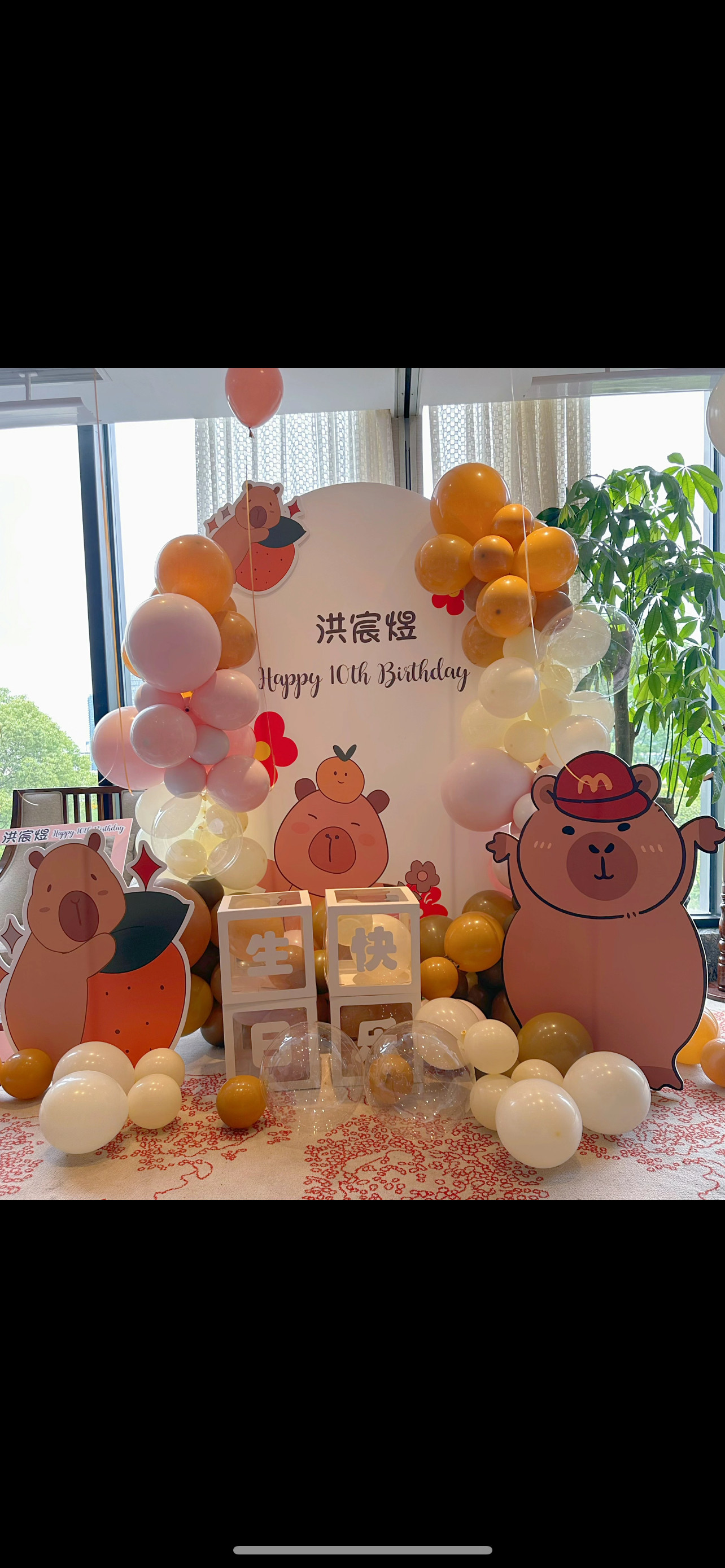 长沙气球生日布置学校聚会成人礼毕业典礼升学宴上门布置