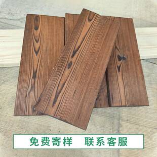 户外碳化防腐木条松木哇噢木龙骨隔断室外炭化樟子松栅栏防腐木架