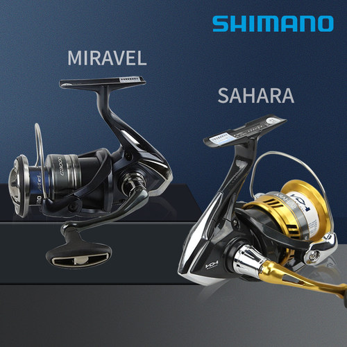 SHIMANO禧玛诺纺车轮MIRAVEL米拉贝尔撒哈拉新手路亚远投海钓渔轮