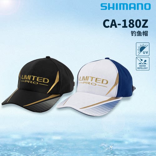 SHIMANO/禧玛诺 服饰 CA-180Z 渔夫帽防水透湿泼水遮阳钓鱼帽
