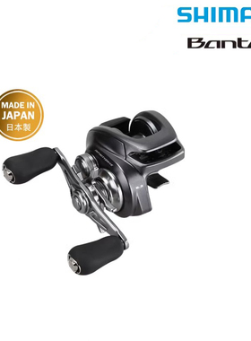 SHIMANO禧玛诺22新款BANTAM MGL 邦汤姆水滴轮泛用路亚轮远投渔轮