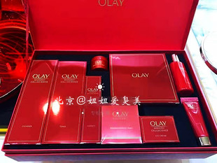 洗面奶嫩肤水精华眼霜面霜面膜 OLAY超红瓶大礼盒买5送15护肤套装