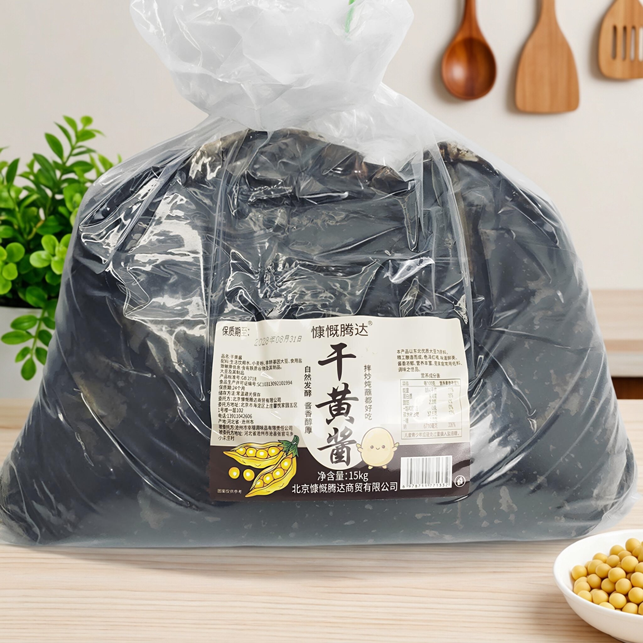 慷慨腾达干黄酱15kg北京炸酱面酱