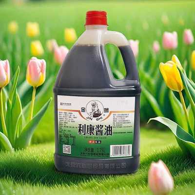 金狮1.75L酿造酱油炒菜炖肉