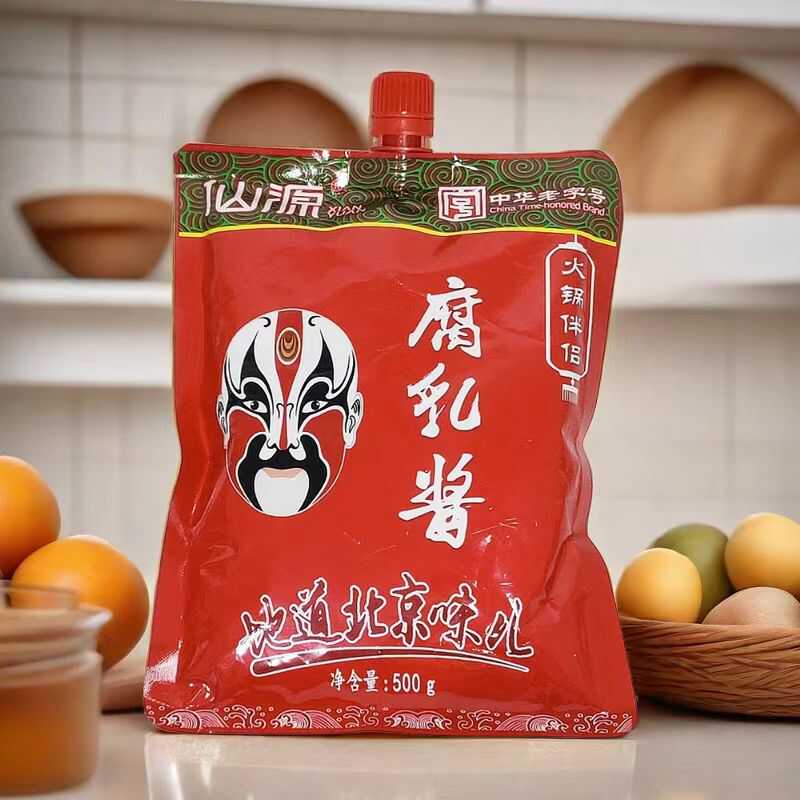 河北腐乳酱仙源涮羊肉调料