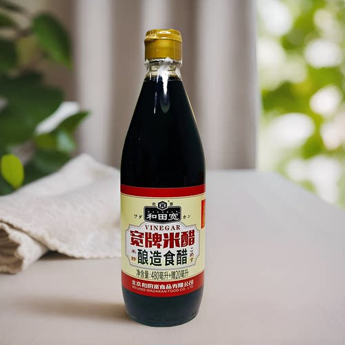 和田宽米醋凉拌饺子家庭装