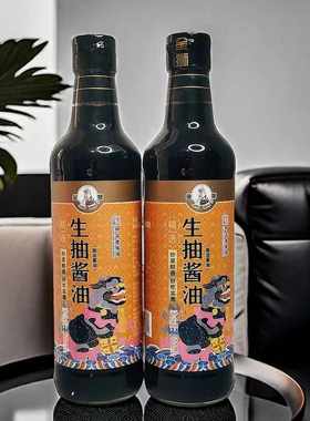 佐餐凉拌生抽炒菜金狮