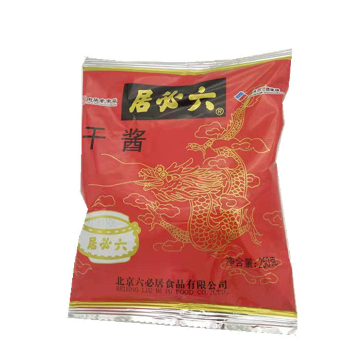 六必居干黄酱250g*5袋老北京炸酱面调味酱豆瓣酱黄豆酱家用食品