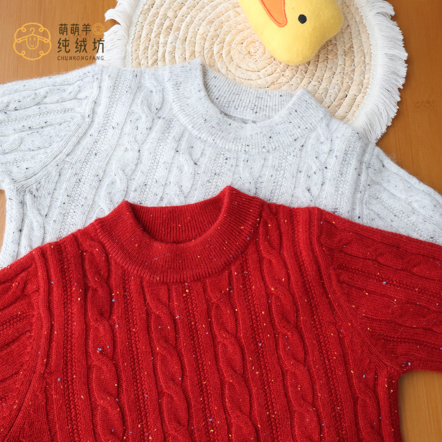 儿童麻花纯羊绒衫男女童中领套头毛衣加厚羊毛针织衫山羊绒打底衫