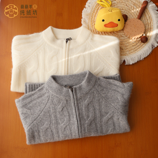 儿童100纯山羊绒开衫洪叶云台灰色拉链三股特厚男女宝宝毛衣外套
