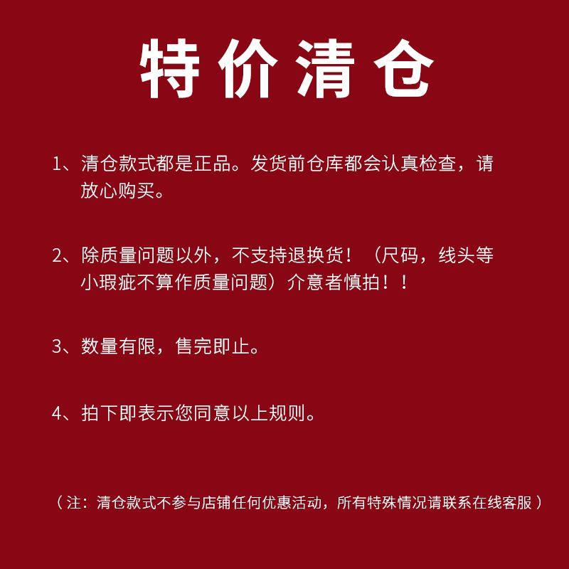 天伦天女士冲锋衣 冬季新款户外防风防水三合一保暖两件套