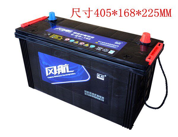 风航蓄电池12v105ah电瓶6-QW-105