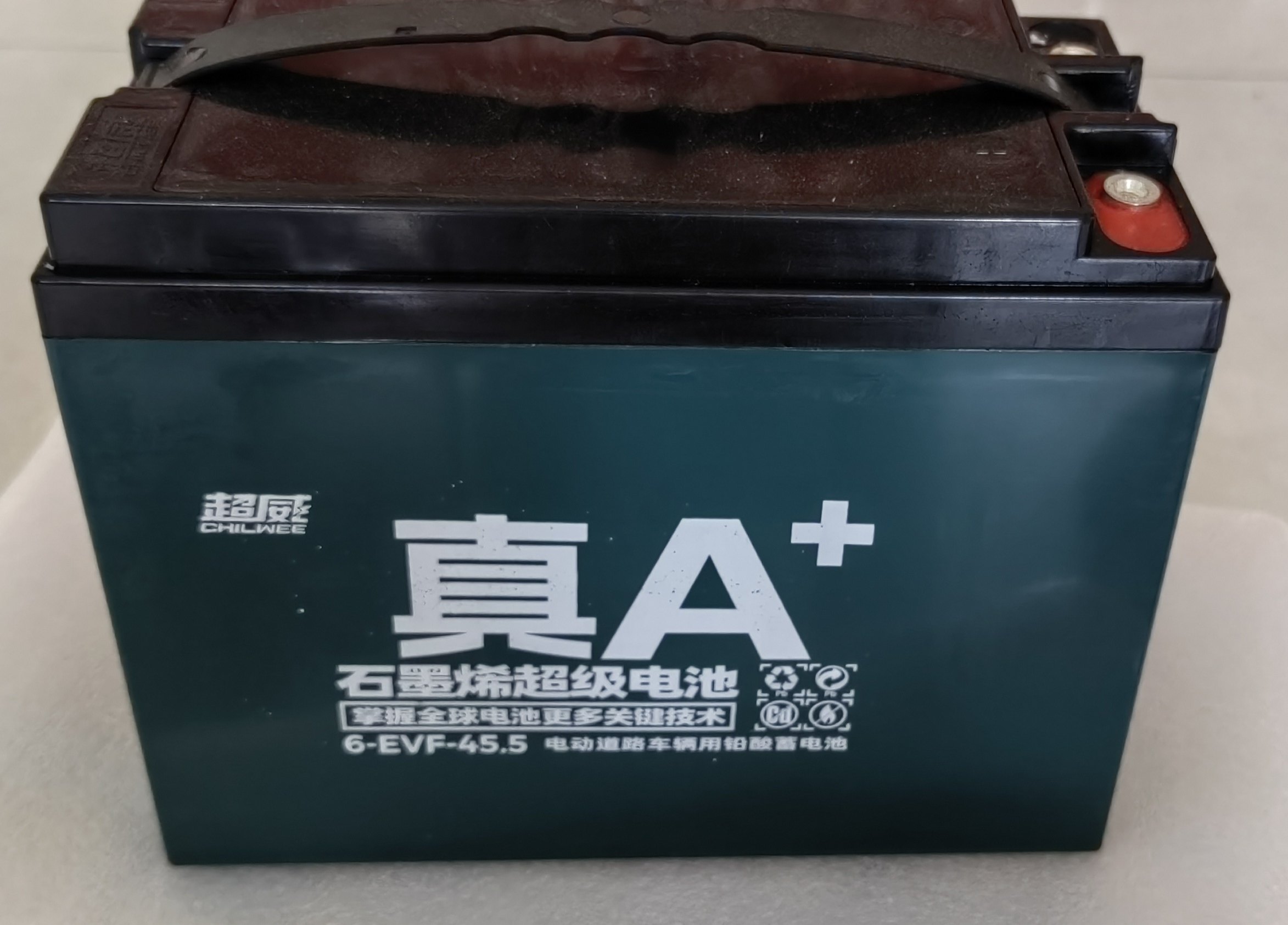 超威电瓶6- evf-45.2更新为6-evf-45.5石墨烯动力蓄电池12v45.5ah