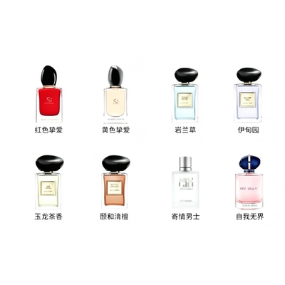 甄选大牌小众香帮你挑对心动香氛