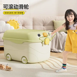 收纳盒收纳箱零食家用宝宝带滑轮玩具箱子收纳儿童塑料储物箱衣服