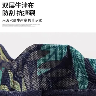 便携写生家用折叠钓鱼折叠凳烧烤凳子马扎美术生聚餐