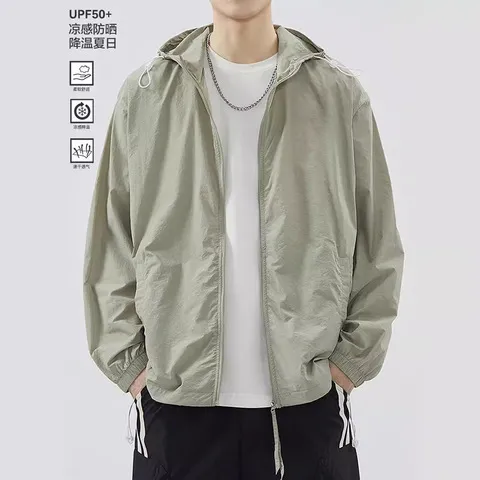 男士防晒服防紫外线防晒衣夏季款+透气50户外冰丝NASA轻薄UPF2024