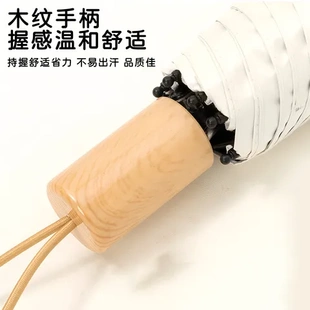 手动防紫外线女两用雨伞加固遮阳伞防晒高颜值晴雨加大太阳伞卡通