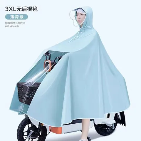 雨披电动单人新款防雨亲子男女雨衣自行车电瓶车