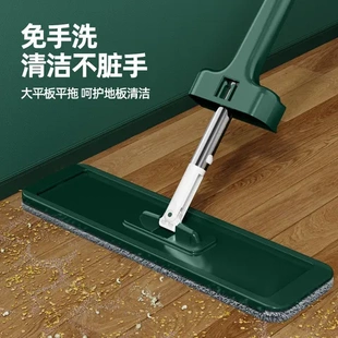 拖布吸水平板一件拖把木地板自动免手洗懒人 家用干湿两用新款