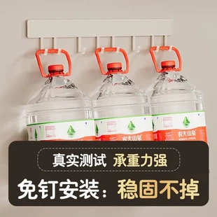 壁挂奶白色多功能置物架厨具铲子免打孔勺子挂杆厨房挂架挂钩架