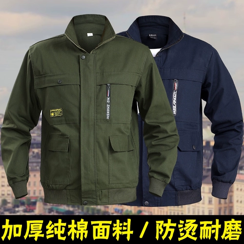 Хлопковые осенние износостойкие штаны для работы, увеличенная толщина, защита от ожогов, делается под заказ