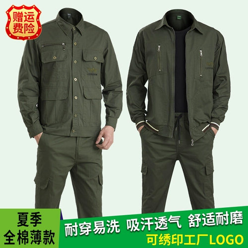 Летний хлопковый тонкий износостойкий камуфляжный комбинезон для работы, защита от ожогов