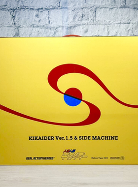 全新现货 MEDICOM RAH 1/6 人造人间 电脑奇侠 摩托车 1.5版