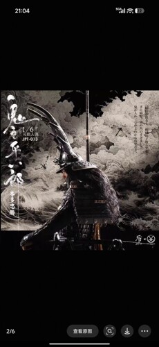 全新现货 JPT POP 1/6 鬼之平八郎 本多忠胜 JPT-013