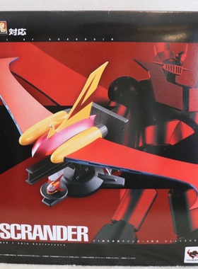 DX超合金魂 MAZINGER Z 魔神Z 飞翼包