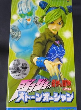 MEDICOM RAH 1/6 JOJO乔乔奇妙冒险 空条徐伦