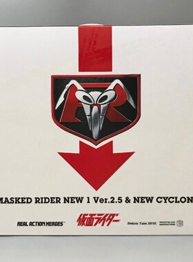 MEDICOM RAH 1/6 假面骑士 新1号 旋风号 摩托车