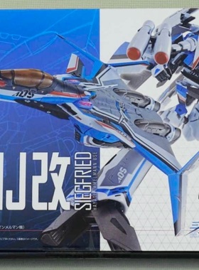 全新现货 DX超合金 超时空要塞 VF31J改