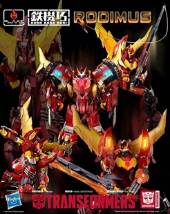 全新现货 千值练 铁机巧 热破 补天士 特典版