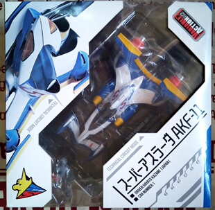 全新现货 MH Megahouse 高智能方程式GPX 阿斯拉达 AKF11