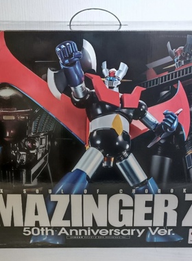 DX超合金魂 MAZINGER Z 魔神Z 飞翼套装 50周年