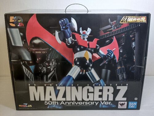 DX超合金魂 MAZINGER Z 魔神Z 飞翼套装 50周年