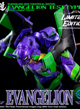 全新现货 3A threezero 新世纪福音战士 初号机 夜战限定版