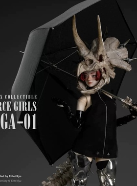 uv underverse 1/6 凶猛少女 aaga-01